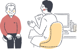 多様なニーズに対応