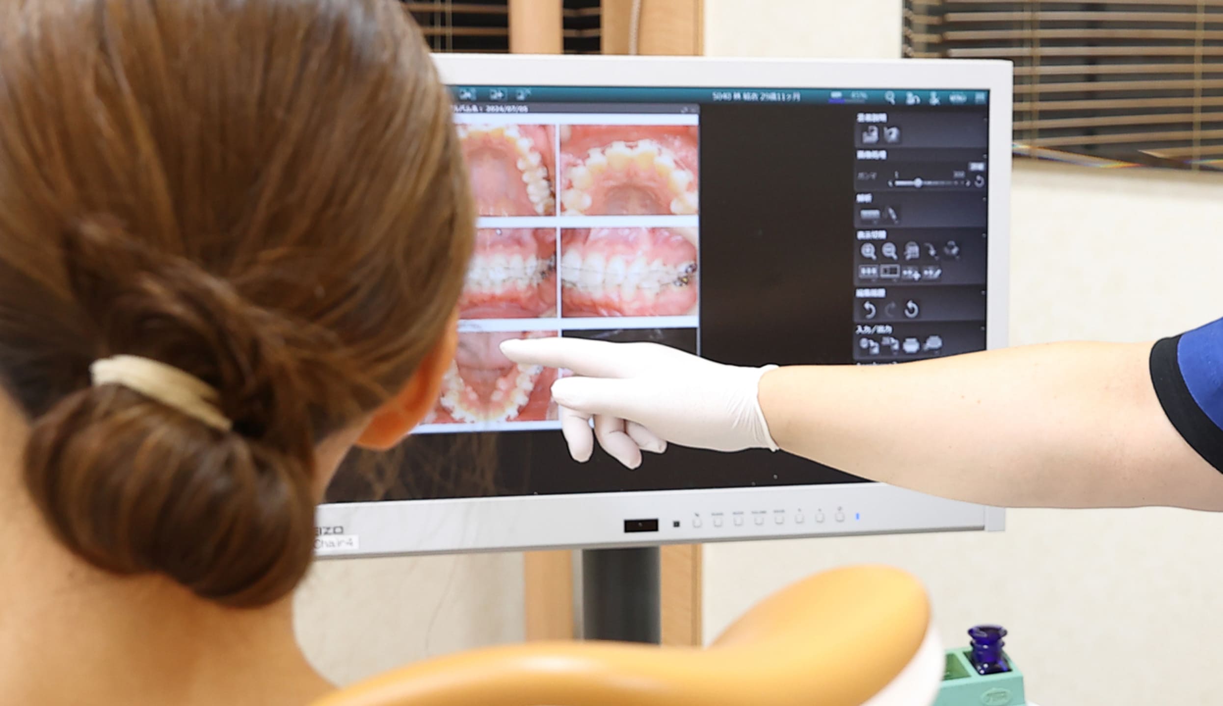 全体を診るカウンセリング